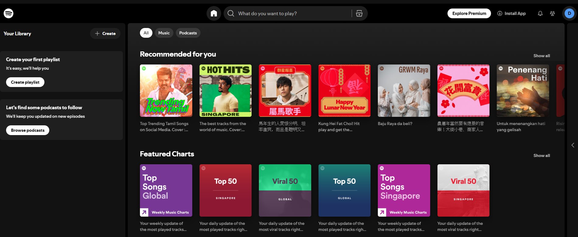 Spotify homepage